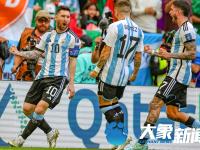 黑白体育-阿扎伦卡爆冷击败皇家马德里，逆转引爆全场！的简单介绍
