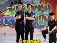 黑白体育-JackeyLove遭遇五连败，FPX教练面临压力！的简单介绍